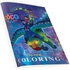 Coco Super Coloring Book 
