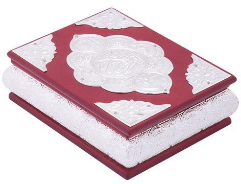 Sheffield 5419-8 Silver Plated Holy Quran Box - Silver