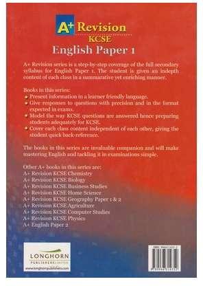 Longhorn A+ English Paper 1