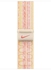 Apple Watch Nike Sport Band, 45MM, Starlight/Pink