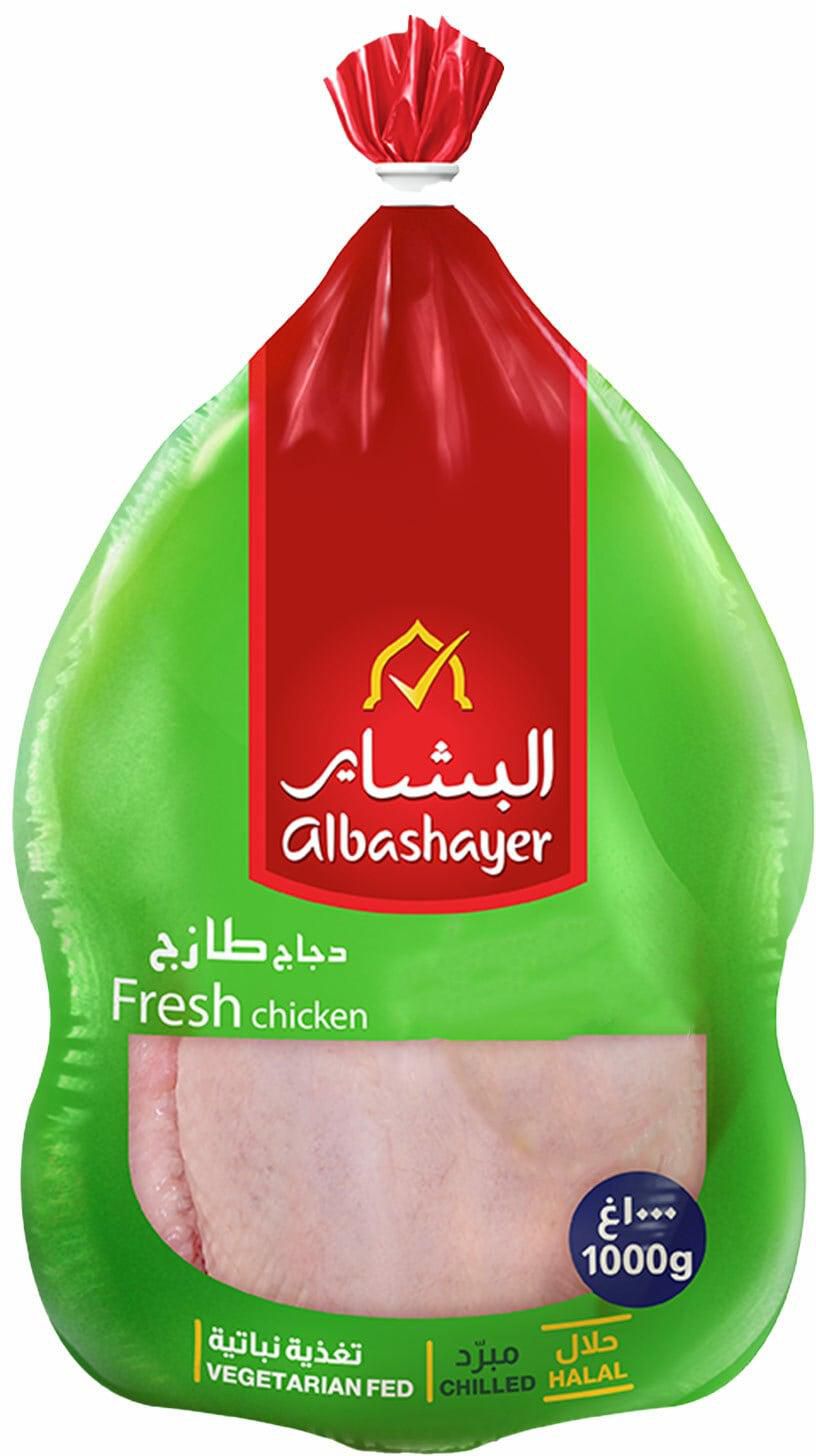 Albashayer fresh whole chicken chilled 1000 g