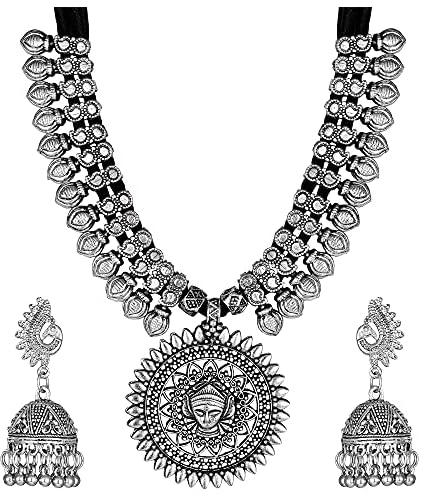 Shining Diva Fashion Latest German Silver Oxidised Tribal Cotton Thread Antique Necklace Jewellery Set for Women
