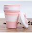 Collapsible Silicone Travel Mug 3.4 x 3.4 x 2.28centimeter