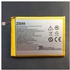 ZTE Replacement Battery For ZTE Portable WiFi MiFi