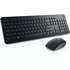 Dell keyboard + mouse set, KM3322W, wireless, Ukrainian (QWERTY) | Gear-up.me
