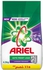 Ariel Automatic Powder Detergent - Lavender Scent - 4.5 Kg