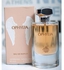Fragrance World 80ml EDP Ophylia Female Perfume==