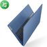 Lenovo IdeaPad 3 15ITL6 Laptop 15.6″ FHD (Intel Core i3-1115G4 3.0GHz /1TB HDD/4GB RAM)