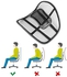 car-seat-chair-massage-back-lumbar-support-mesh-ventilate-cushion-pad-black-mesh-back-lumbar-cushion-for-car-driver-31990