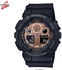 Casio G Shock Analog Digital Watch 100% Original - GA-100MMC (Black)