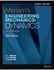 John Wiley & Sons Meriam s Engineering Mechanics Dynamics SI Version Ed 9