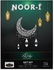 NOOR-1 Ramadan gift box (31.5246 cm) with a set of supreme quality cap,musalah (110x70cm), tasbih and miswak