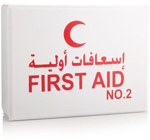 First Aid Kit No 2 - 1 Kit