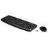HP Wireless Keyboard And Mouse 300 Black