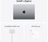 MacBook Pro 16 بوصة (2021) - M1 Pro Chip 16 جيجابايت 1TB 16-Core GPU Space Grey لوحة مفاتيح إنجليزي
