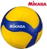 Mikasa Official Match Ball For Volleyball V300W Size 5