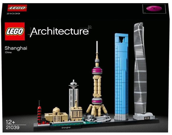 Lego Architecture 21039 Shanghai