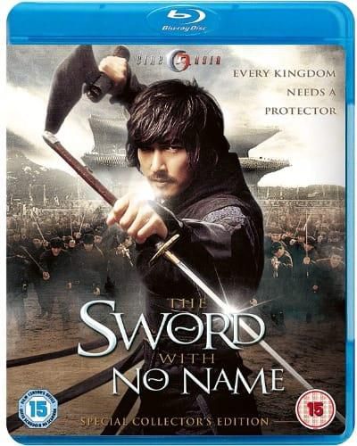 The Sword With No Name - Blu-ray - DVD