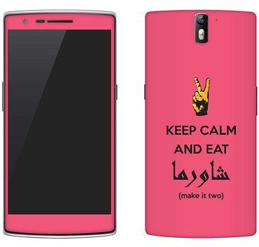 Vinyl Skin Decal For OnePlus One Keep Calm And Eat Shawarma (Pink)