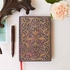 Aurelia Notebook - Lined - Medium Size