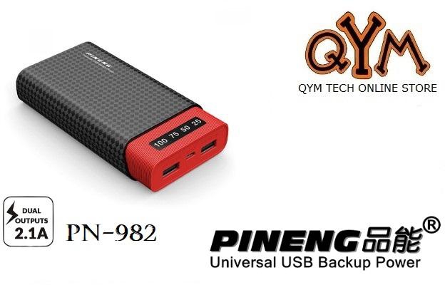 PINENG PN-982 20000MAH Power Bank (Black/Red)