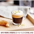 Nespresso C40-ME-WH-NE Inissia Coffee Machine, White