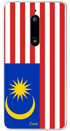 غطاء حماية واقٍ لهاتف نوكيا 5 بلون علم ماليزيا