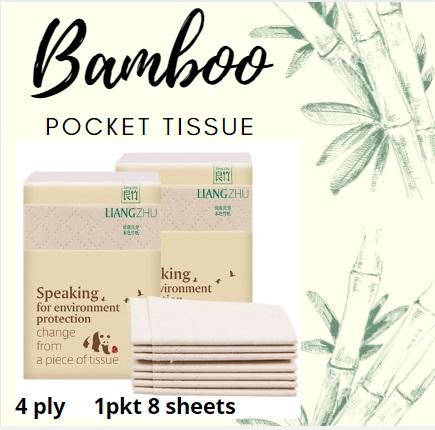 Bamboo Non-Bleaching Pocket Mini Facial Tissue Without Fragrance