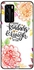 Skin Case Cover For Huawei P40 Multicolour