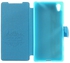 Generic Leather Flip Case For Sony Xperia Z5 / Z5 Dual SIM - Blue