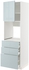 METOD / MAXIMERA خزانة عالية للفرن مع باب/3 أدراج - أبيض/Kallarp رمادي فاتح-أزرق ‎60x60x200 سم‏