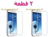 Glass Screen Protector For Samsung Galaxy S3 & Samsung Galaxy S3 Neo - CLEAR