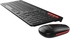 Totulife Wireless Keyboard and Mouse Combo Red/Black