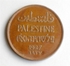 Coin Palestine 2 MIl version in 1927 AD