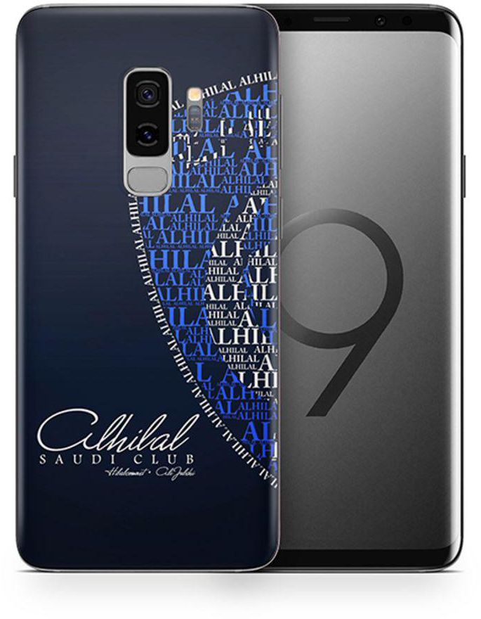 Vinyl Skin Decal For Samsung Galaxy S9 Plus Al Hilal Calligraphy