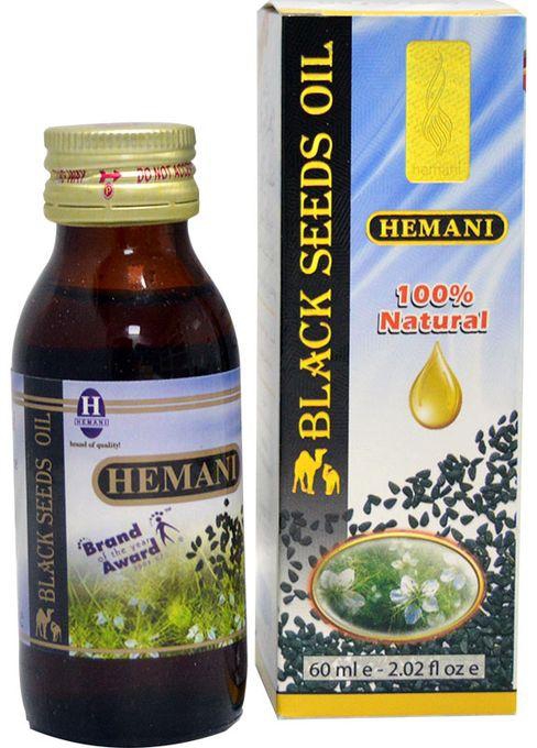 Hemani Pure Essential Black Seed Oil- 60ml