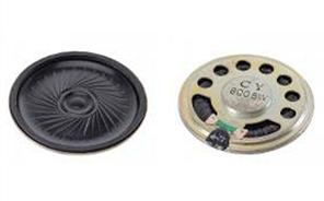 1138-CY 45mm Round Micro Speaker Buzzer 8ohm 0.5W