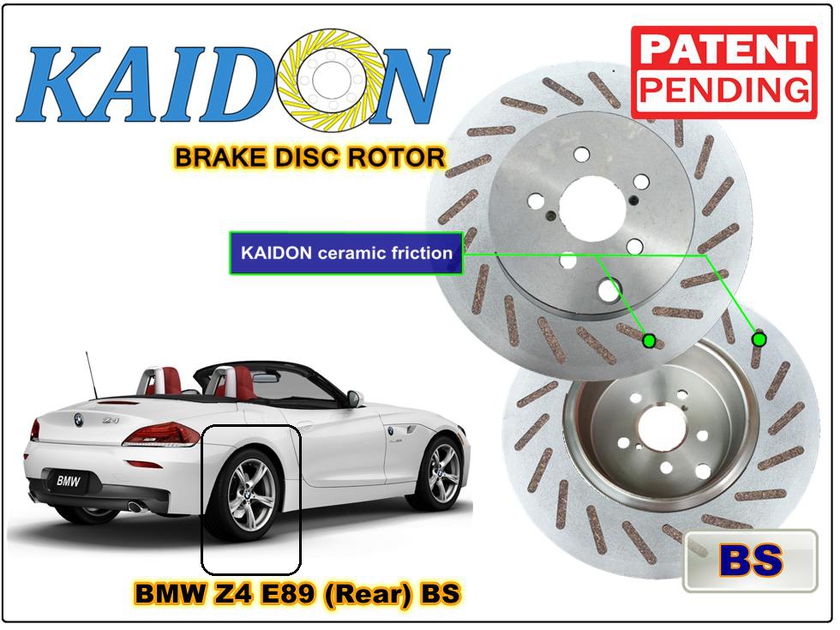 Kaidon-brake BMW Z4 E89 Disc Brake Rotor (REAR) type "BS" spec