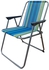 Paradiso Textilene Beach Chair Blue