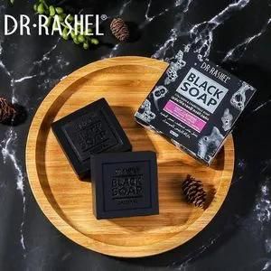 Dr. Rashel Collagen & Charcoal Black Soap - 100g.