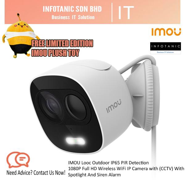 IMOU Looc Outdoor IP65 PIR Detection 1080P Full HD Wireless WiFi IP Camera