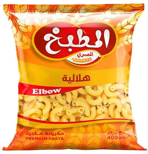 Elmatbkh Elbow Pasta - 400g