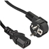 PC Power Cable 5M 2 Pin Round - Balck
