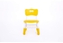 Xiangyu Plastic Chair for Kid's, Yellow and White