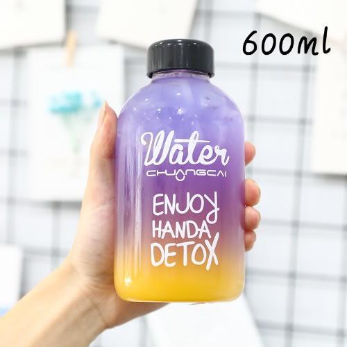 Enjoy Handa Detox Water Bottle- 600ml