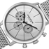 Akribos XXIV Ultimate Men's Silver Dial Stainless Steel Band Watch - AK714SS