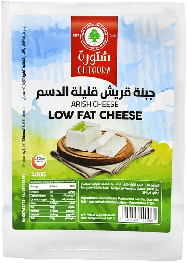 Chtoora Arrish Low Fat Cheese 400g