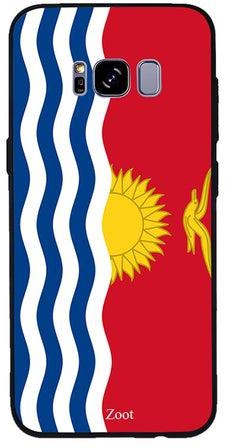 غطاء حماية واقٍ لهاتف سامسونج جالاكسي S8 نمط علم كيريباتي