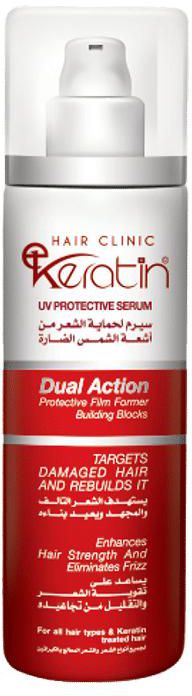 E Keratin UV Protective Hair Serum - 100ml 