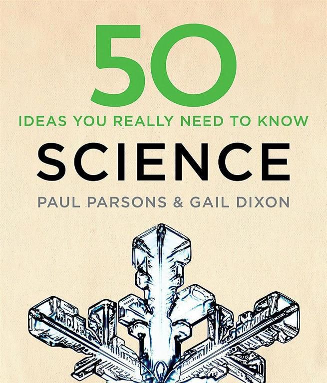 50 Science Ideas You Really Ne